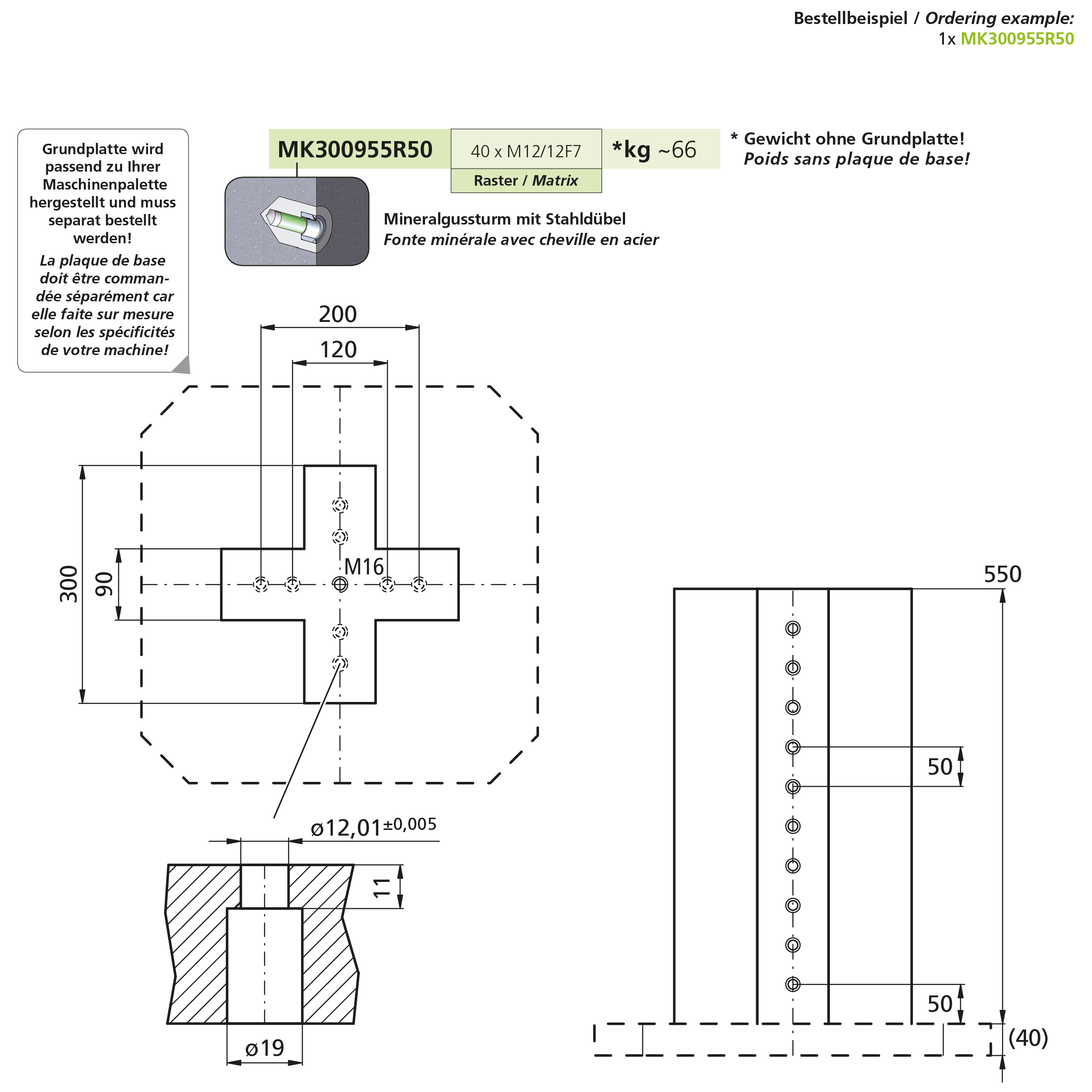 dessin technique